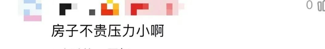 DƬ